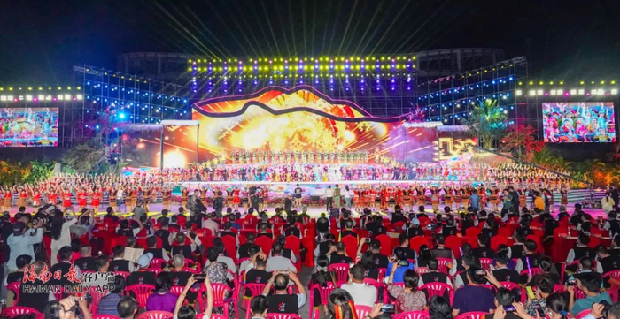 海南“三月三”晚会现场。海南日报记者 陈元才 摄