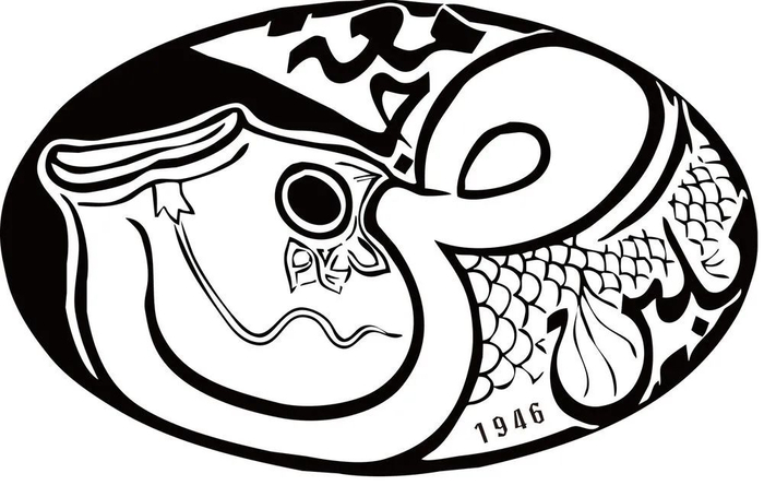 满园阿拉伯书法作品（受访者供图）