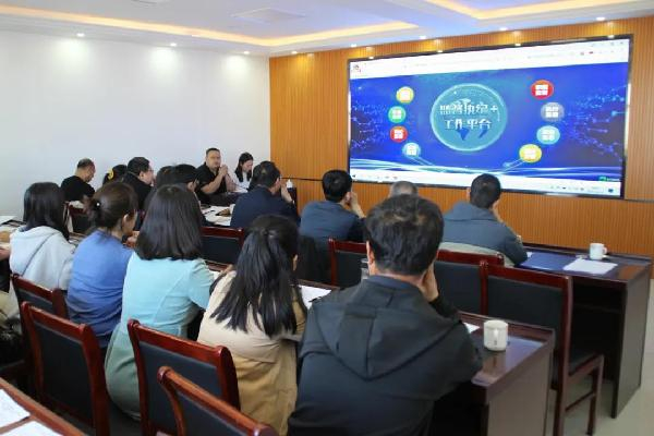 奈曼旗启动“监督执纪+”平台，实现监督对象精准化、工作数据立体化