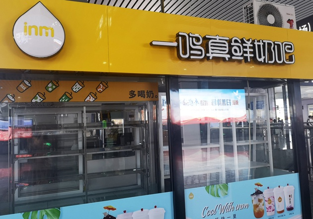 图片来源：每日经济新闻 资料图