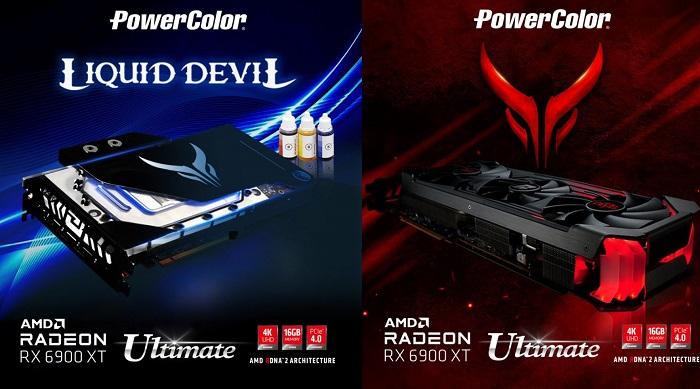 撼讯推出Radeon RX 6900 XT水魔旗舰版非公显卡4月15日开售_手机