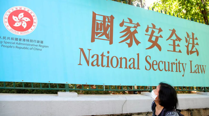 港版国家安全法，香港繁荣稳定的保障。图片来源AP