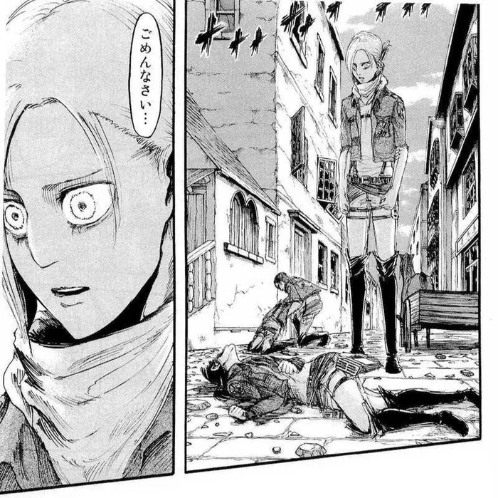 ▲ “对不起......” 图片：漫画《进击的巨人》