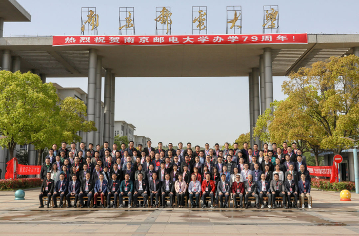 校友企业家联盟合影