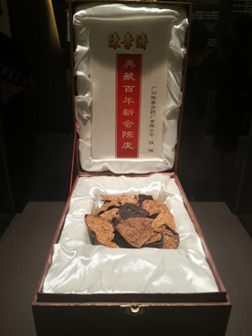 江门俗话说：“一两陈皮一两金，百年陈皮胜黄金” 人民网 李申摄