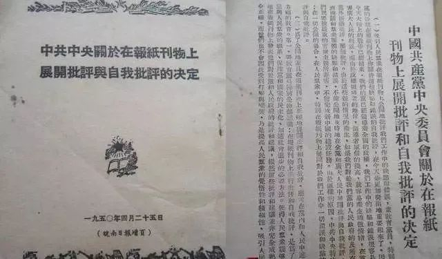 资料图