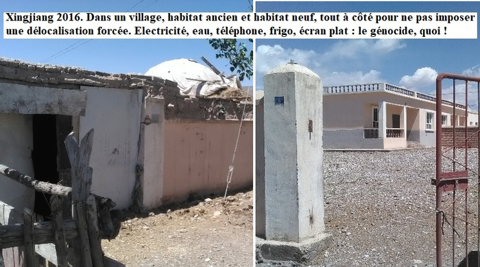 维瓦斯2016年拍摄的新疆一处老房子和新房子的对比照片。新房子中已经通了水电，房屋中购置了冰箱和平板电视