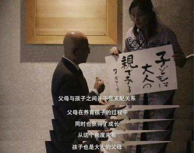 ©《他乡的童年》