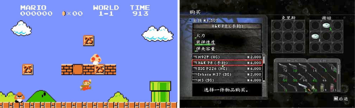 超级玛丽&生化危机