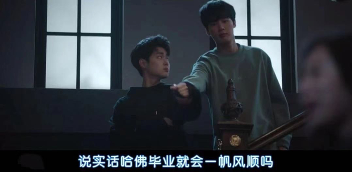 ©《天空之城》