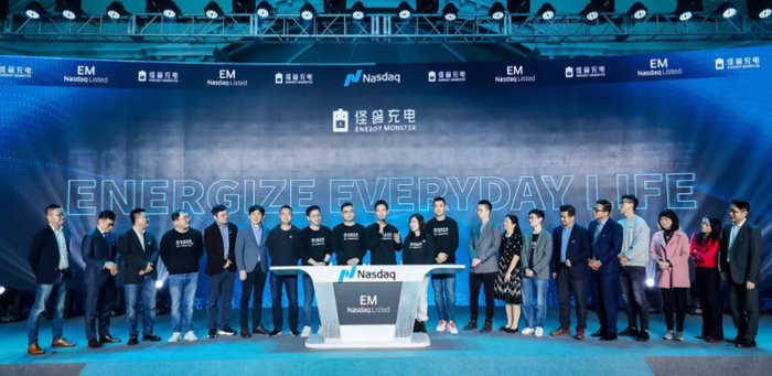 ▲怪兽充电在美上市，图片来自网络。