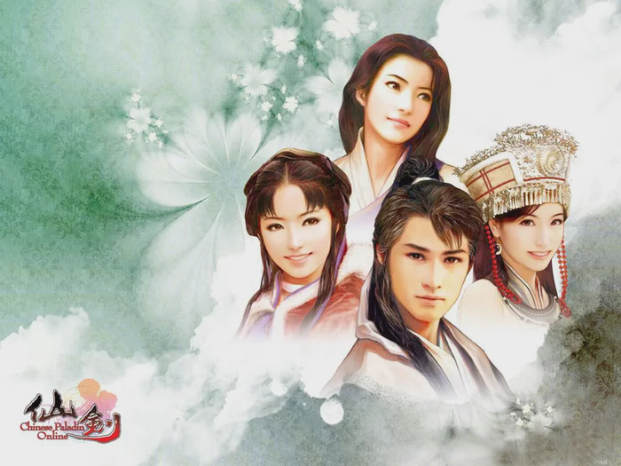 《仙剑奇侠传Online》