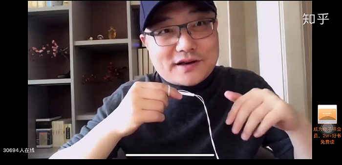 罗胖分享植发经验