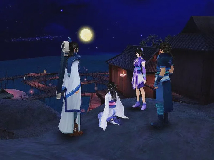 《仙剑奇侠传4》