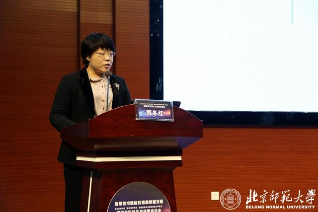 房山区教委副主任郭冬红