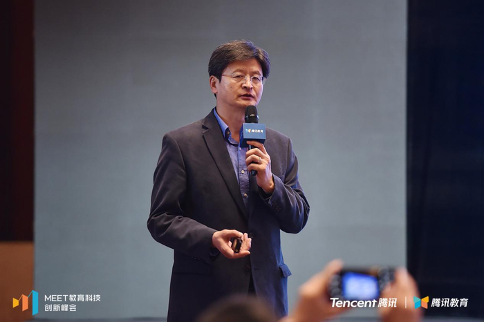 清华大学教育研究院副院长韩锡斌发表主题分享