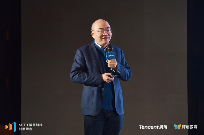 上海同济大学信息化办公室主任许维胜发表主题分享