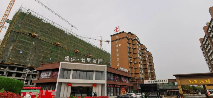 （内乡七里河畔 于德江/摄）