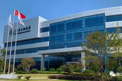 高瓴加持的三叶草生物冲刺港交所：主打新冠疫苗研发 年亏9亿