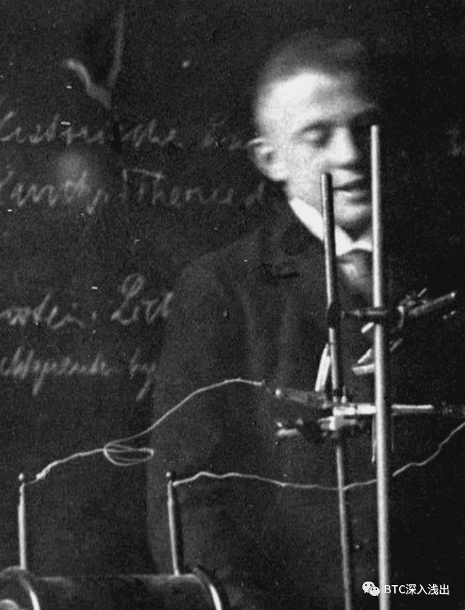 维尔纳·海森堡（1924）