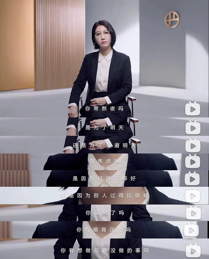 易立竞给网易严选拍摄的广告短片《追问》