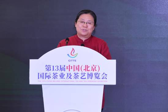 中华礼茶团团长沈冬梅老师做主题发言