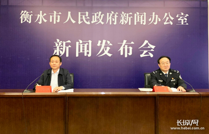 “今年以来全市公安重点工作开展情况”新闻发布会现场。长城网记者 卢婉凤 摄