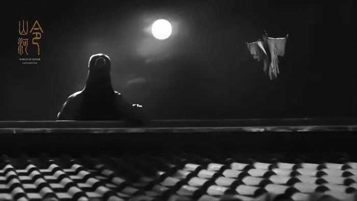 《山河令》剧照