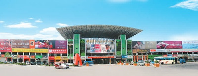 　　图为中国叠石桥家纺城一角。