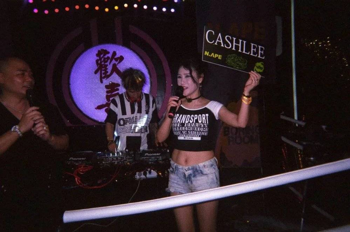 青年文化团体去老臭迪办party