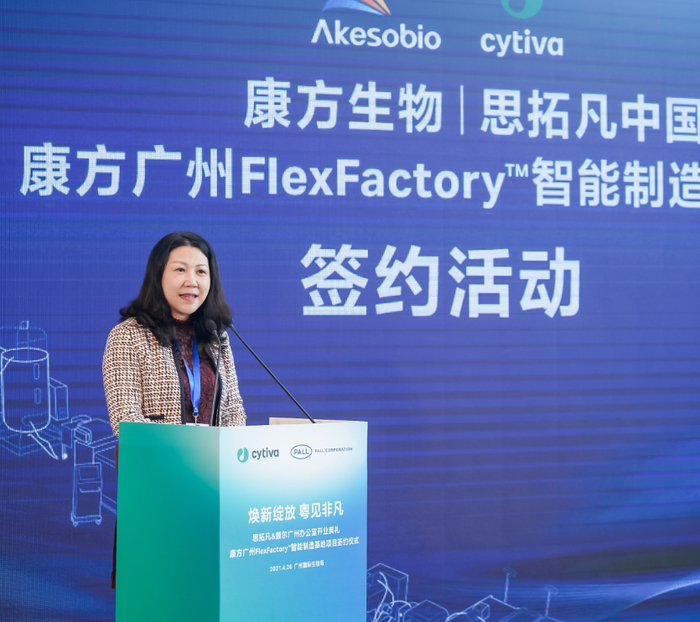 康方生物董事长夏瑜。图片来源：公司供图