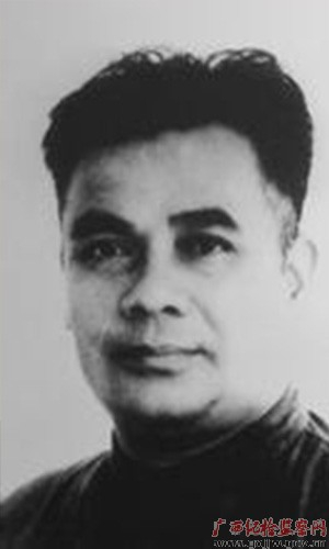 原右江苏维埃政府主席雷经天