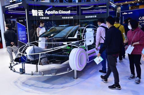 集度汽车及阿波罗均出身百度。-视觉中国