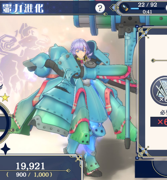 这不止是丑或美的问题，一定程度上堪称怪异了