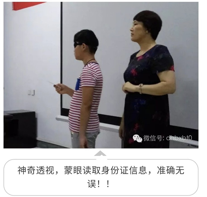  春霖职业校学员演示照片来源：公众号“春霖教育”