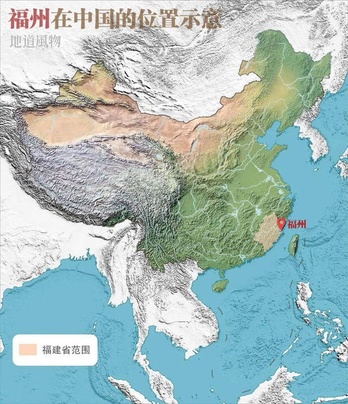 福建在哪里？制图/伍攀
