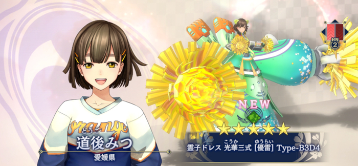 就算抽到五星卡也完全不能让人觉得兴奋