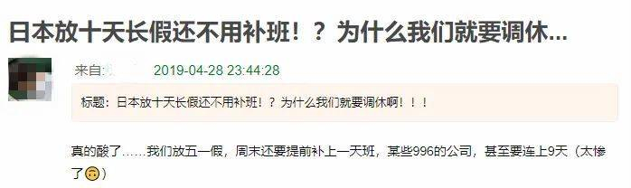 （图源：豆瓣）