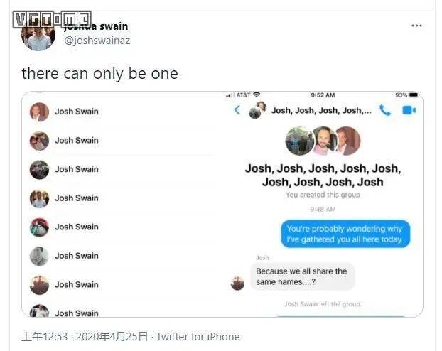 世界上只能有一个乔什