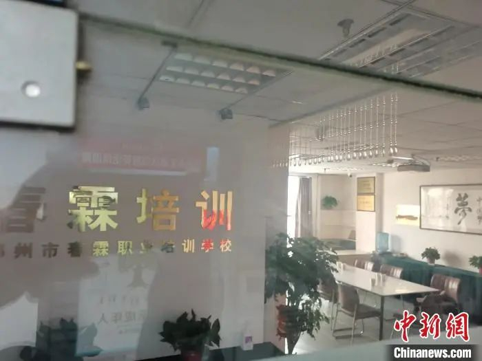 图为春霖学校内空无一人　李贵刚　摄