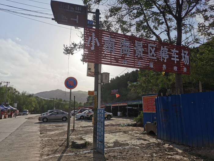 图片来源：每经记者 李星 摄