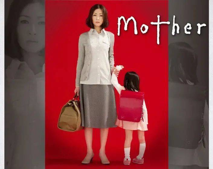 / 《Mother》海报