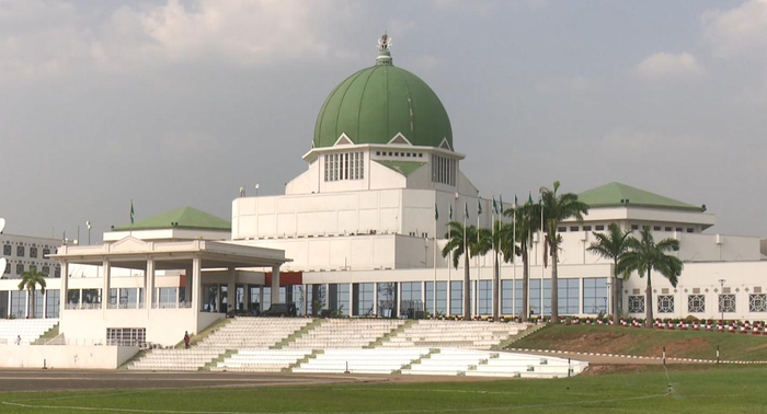 △尼日利亚国民议会大楼资料图