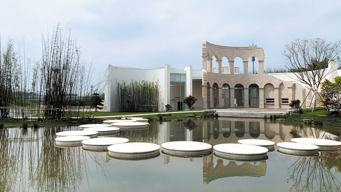 中意文化交流城市会客厅