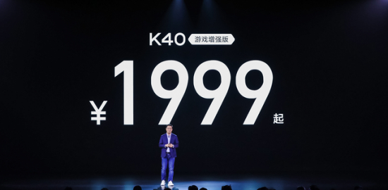 　　图片来源网络