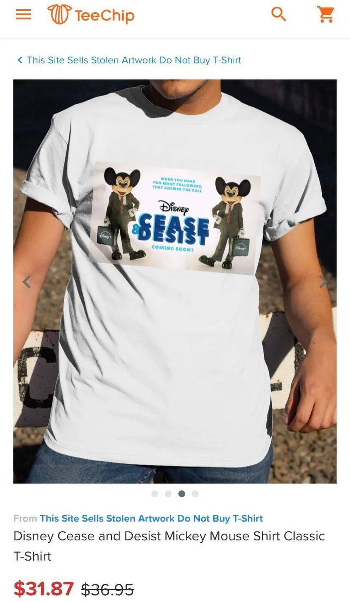 （这网站也真敢，连产品名都这么明明白白地写出来了……）