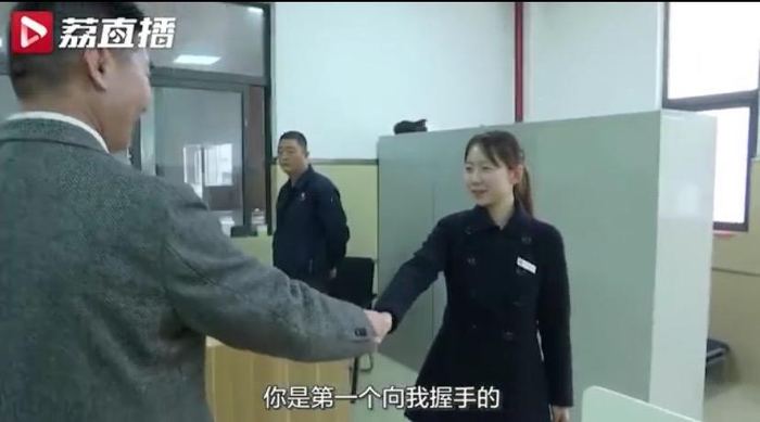 李淑萍 图据荔直播视频截图