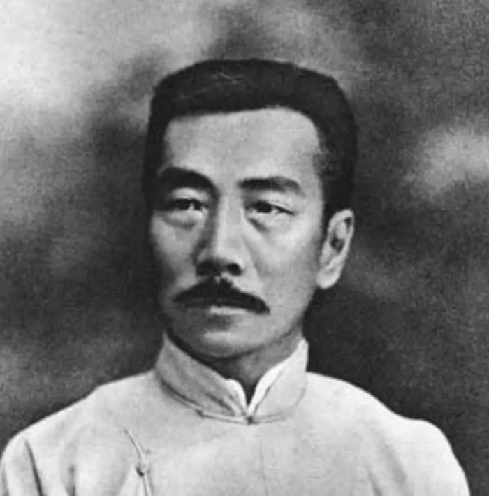 鲁迅先生