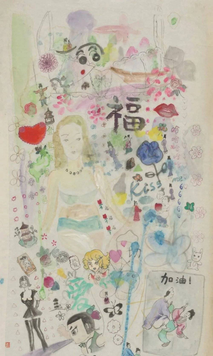 《我的宇宙发生的事件》系列