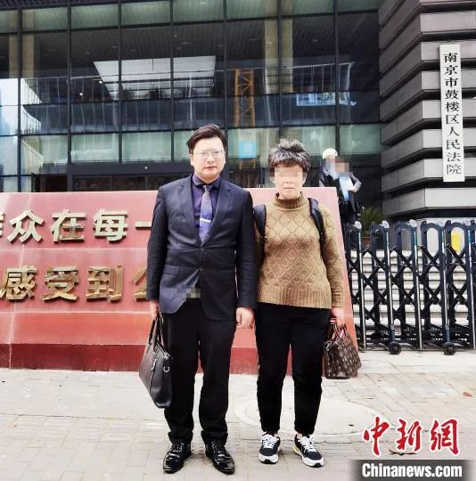“南大碎尸案”被害人家属状告南大案最终决定撤诉。被采访人供图